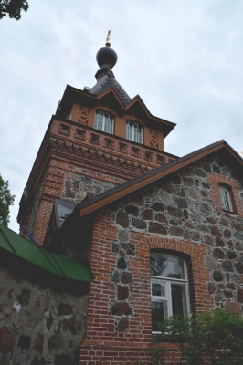 das Torhaus des Klosters